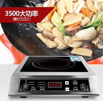 

High power electro magnetic oven 3500W commercial induction cooker stir household electromagnetic stove