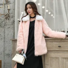 ZADORIN Новая Элегантная меховая белая меховая куртка с воротником розовая шуба Женская Роскошная куртка из искусственного меха норки женская зимняя куртка в Корейском стиле