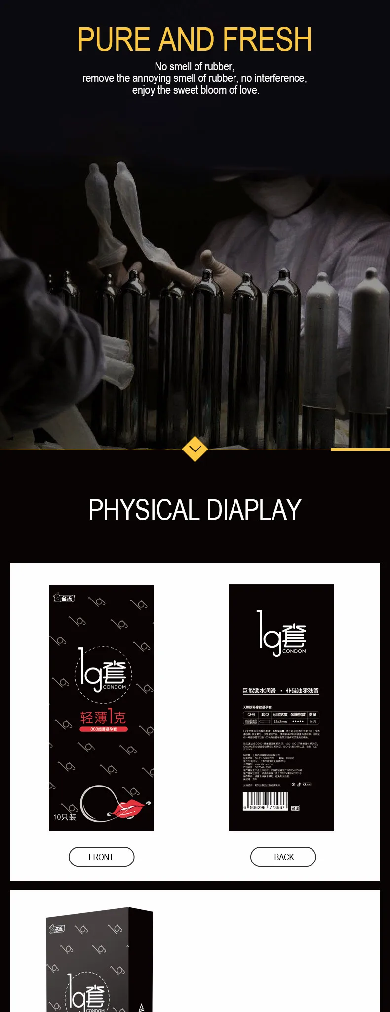 详情_06