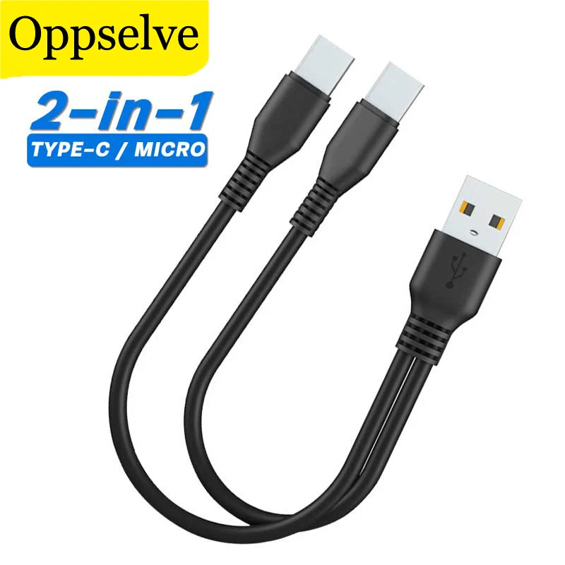 Кабель зарядный 2 в 1 с USB на Micro Тип C провод для зарядки Xiaomi USB-кабель телефона