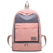 Женский спортивный рюкзак, сумка для фитнеса, рюкзак для путешествий, водонепроницаемый, сухой и влажный, Bolsa Deporte Mujer Sac De Sport Gymtas femme