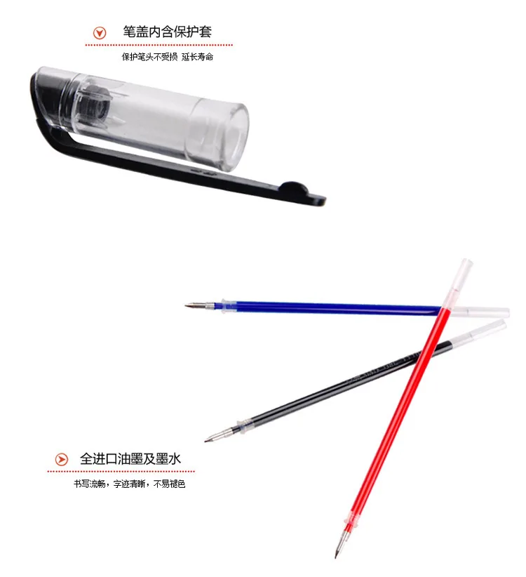 0,5 мм пули нейтральные канцелярские принадлежности для творчества ручка игла водные канцелярские принадлежности ручка для подписи производитель оптом