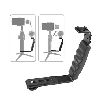 

Handheld L-shaped Gimbal Expansion Bracket Holder with 2 Mounts for DJI OSMO Mobile 2 Zhiyun Smooth 4 Microphone Video Light
