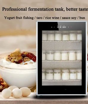 

60L 260W 3layer Stainless Steel electric automatic bread fermentation ovenOven baker