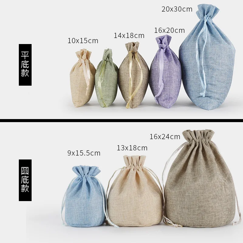 

Diablement Fort Storage Drawstring Top Drawstring Bag Exquisite Jewelry Gift Korean-style Dreamy Fragrance Charcoal Bag Customiz
