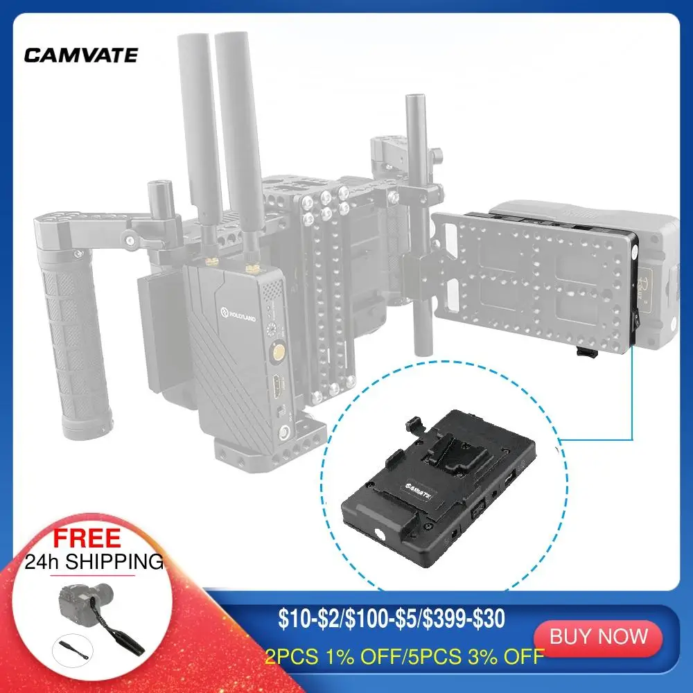CAMVATE многоцелевой быстросъемный V-образный замок для аккумулятора Монтажная