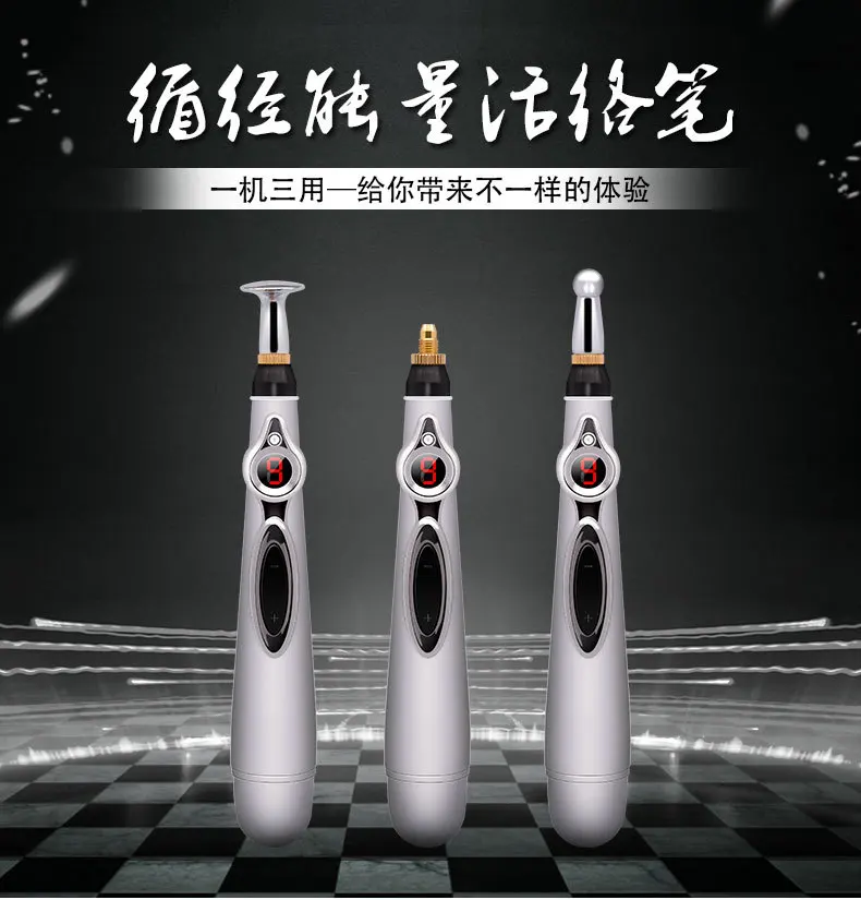 

Новинка, электрическая акупунктурная магнитная терапия, лечебный массажный точечный карандаш, импульсный массажер для облегчения боли, меридиан, электронная ручка