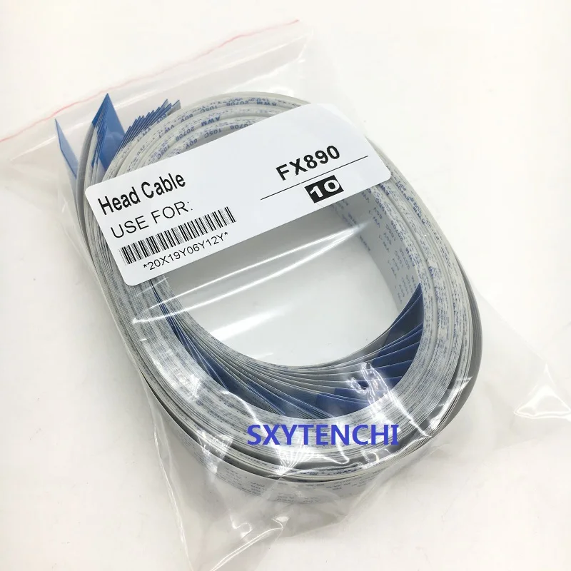 890 cable (1)