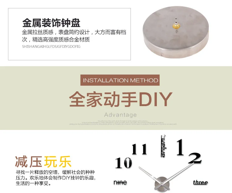 Wall Clock Fashion Simple Living Room DIY Wall Clock Sticken on the Wall 3D Creative Photo Wall Manufacturers Wholesale Customiz