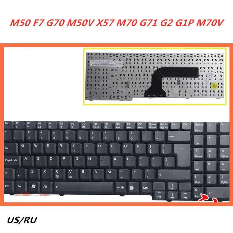 Ноутбук Английский русская клавиатура для ноутбука Asus M50 F7 G70 M50V X57 M70 G71 G2 G1P M70V