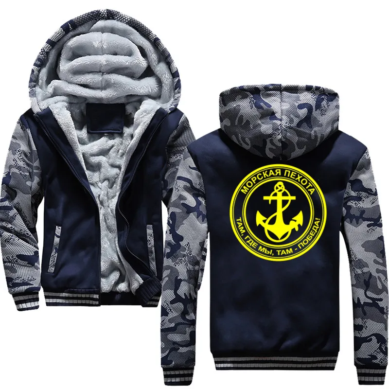 Navy blue Новинка, мужские толстовки с капюшоном, модные мужские одноцветные толстовки, NAVALIAN MARITIME BOSS OF Россия, мужские толстовки с капюшоном, повседневные спортивные костюмы с капюшоном - Цвет: Navy blue