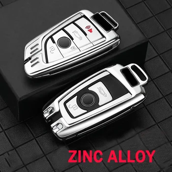 

New Fashion Metal Key Case Key Cover Shell Protector for BMW X5 F15 X6 F16 G30 7 Series G11 X1 F48 F39 Keyless