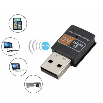 

600Mbps Wireless USB WiFi Adapter Dual Band wifi Antenna usb PC 2.4 Card Ethernet Network 5Ghz Receiver Lan 802.11ac H8G3