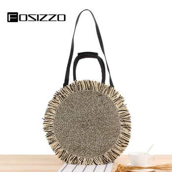 

FOSIZZO Women Raffia Bag Fashion Design 2020 Beach Bag with Crossbody Strap Summer Straw Bag Luxury Design Shoulder Bag FS5122