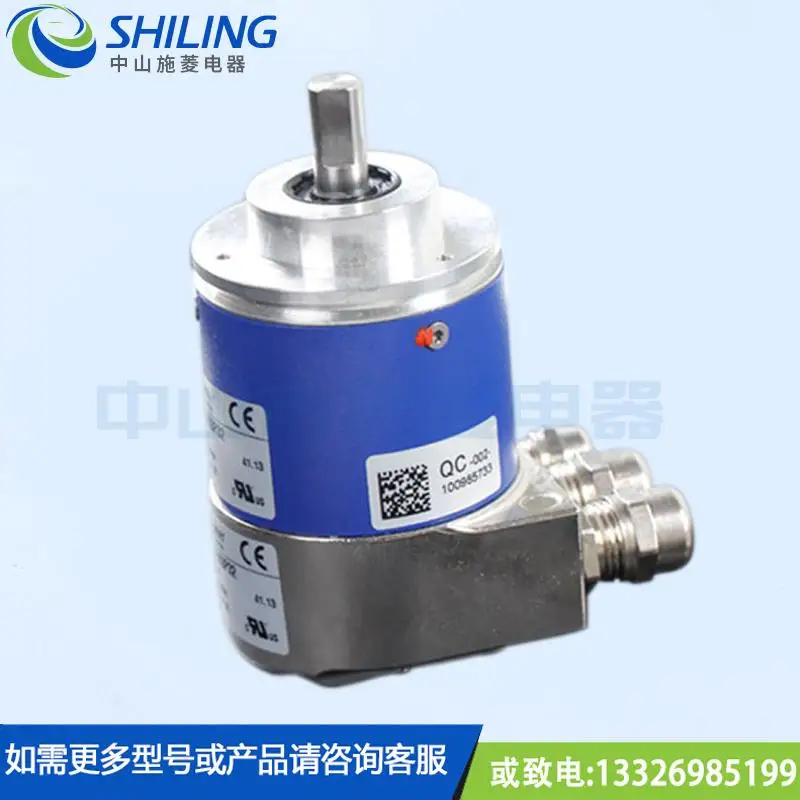 GXMMW. A203P35 кодировщик