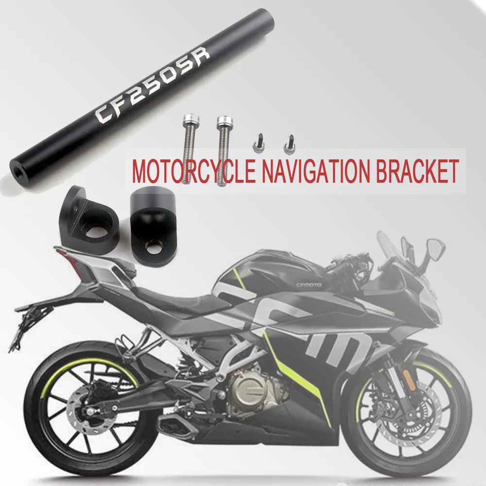 

Motorcycle Navigation Bracket For CFMOTO Cf250sr CF250 SR CF 250 SR 250SR Stand Holder Phone Mobile Phone GPS Plate Bracket