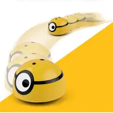 Сбежавшие маленькие желтые люди игрушки зондирование электрический пульт дистанционного управления MinionswithLD большие глаза порка червь вонючий насекомое игрушка