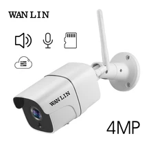 Беспроводная ip-камера WANLIN, 4 МП, 1080 P, Wifi, для улицы, металлическая пуля, встроенный микрофон, динамик, облачное хранилище, MicroSD, TF карта, 128G Беспроводная ip-камера WANLIN, 4 МП, 1080 P, Wifi, для улицы, металлическая пуля, встроенный микрофон, динамик, облачное хранилище, MicroSD, TF карта, 128G