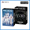 30pcs/set Kpop GOT7 Monsta X IZONE THE NINE TREASURE Lomo Cards photocards HD Photo album K-pop cards ► Photo 3/5