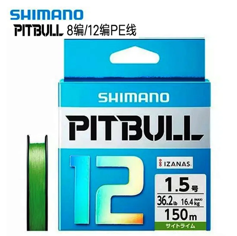 SHIMANO 100% Original PITBULL X4 X8 X12 Braided PE Fishing Line 150M 200M Green 0.6# 0.8# 1.0# 1.2# 1.5# 2.0# Made in Japan SHIMANO 100% Original PITBULL X4 X8 X12 Braided PE Fishing Line 150M 200M Green 0.6# 0.8# 1.0# 1.2# 1.5# 2.0# Made in Japan