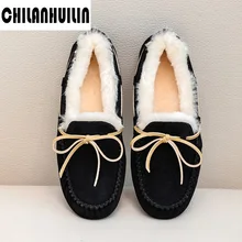 Женская модная домашняя обувь на плоской подошве; сезон осень-зима; Новая женская кожаная обувь на меху; Повседневные Удобные кроссовки на плоской подошве с круглым носком; лоферы