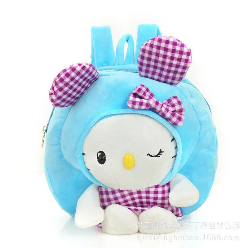 

Cool Korean-style Kitty Cartoon Creative Children Backpack Plush Kindergarten Small Bookbag