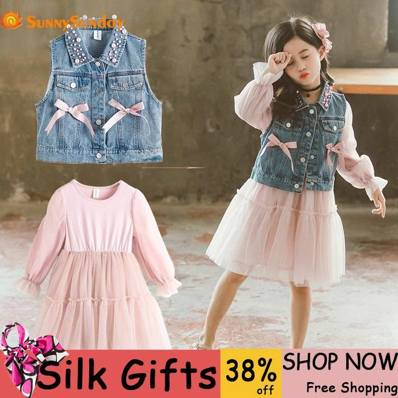 new suit style girl 2019