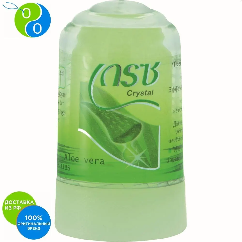 CrystalDeodorantAloeVera70gDeodorantCrystaluniversaldeodorant
