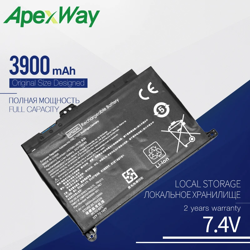 Аккумулятор Apexway для ноутбука 3900 мАч 7 4 В BP02XL HP Pavilion PC 15 15-AU 849909-850 | Компьютеры и