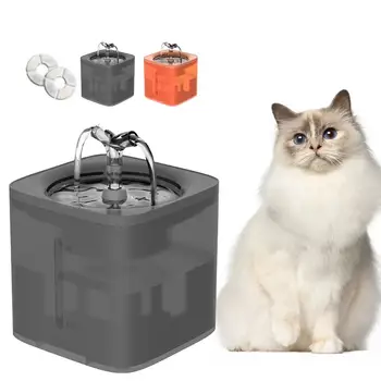 

Pet Automatic Drinking Fountain For Kittens And Puppies Silent Dog Drinking Fountain Smart Cat Drinking Fountain