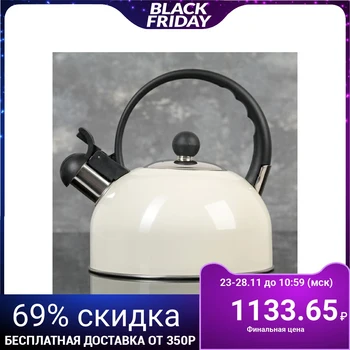 

Whistling kettle 1.8 L "Provence", fixed handle, ivory