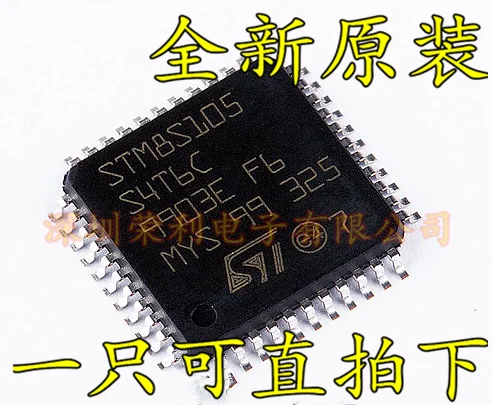 10 шт в упаковке, новая STM8S105S4T6C 8 LQFP44
