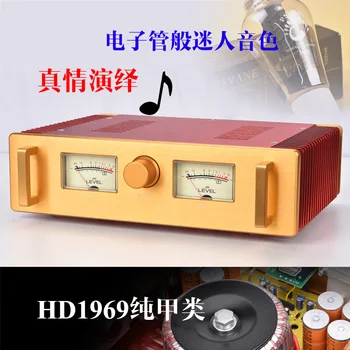 

WEILIANG AUDIO A100 class A Hood 1969 power amplifier