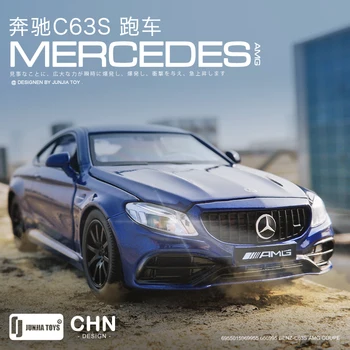 

1:32 High Simulation C63S AMG Coupe Alloy Car Model Toys For Children Gifts