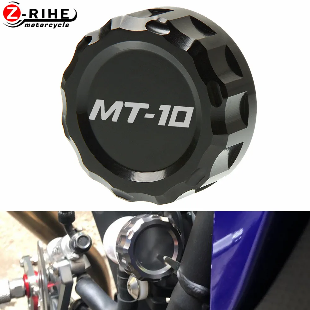 Для YAMAHA MT 10 MT10 2014 2015 2016 2017 аксессуары для мотоциклов Алюминиевый заказной задний