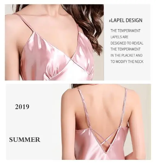 QQ截图20200811101627