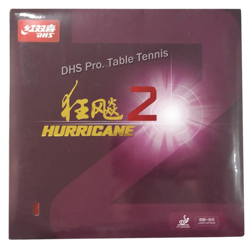 DHS Hurricane 2 Hurricane2, Hurricane-2 Pips-в настольном теннисе PingPong резиновый с губкой 2,2 мм