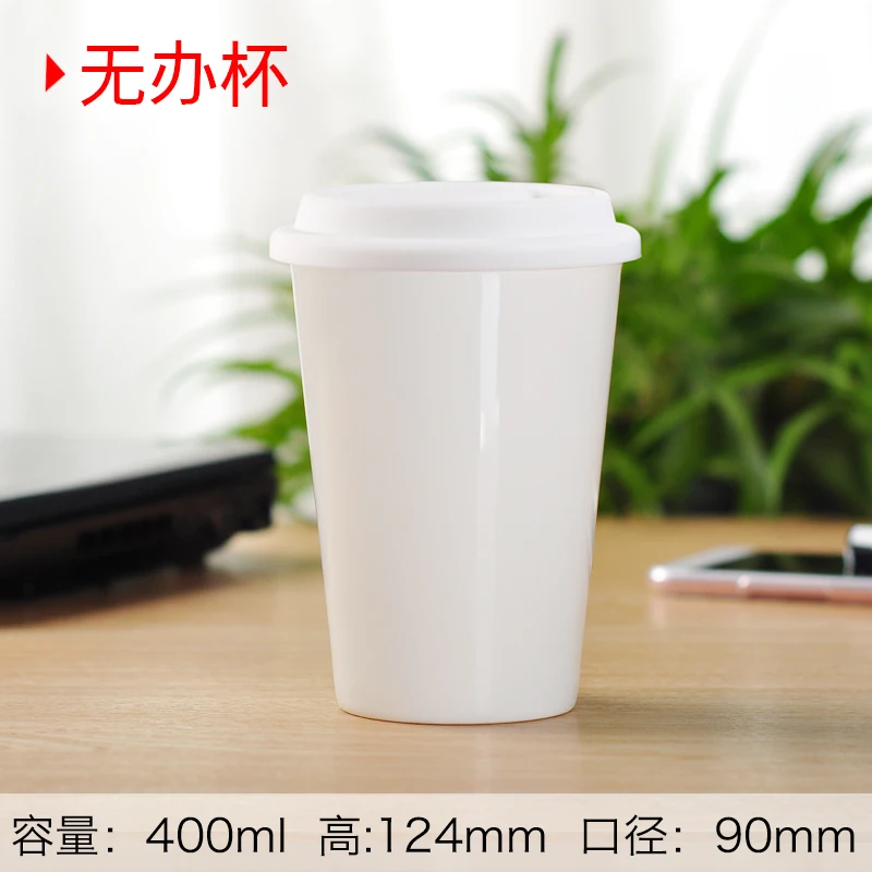 Простая керамическая чашка, чашка для питья, чашка для чая, белая кружка, логотип на заказ, чашка для завтрака, офиса, молока, кофе - Цвет: Коричневый