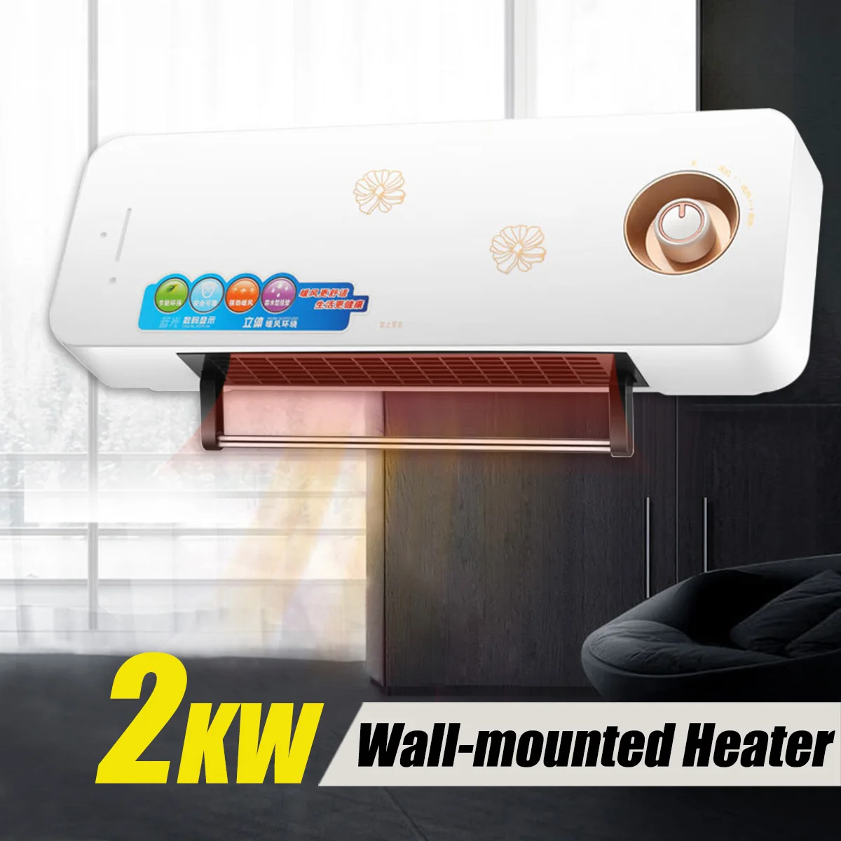 

2KW 220V Wall Mounted Air Cooler Conditioner Electric Heater Fan Waterproof Remote Timer Air Conditioning Fan With Hanging rack