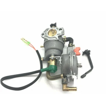 

Dual Fuel Generator Carburetor For Honda GX390 188F LPG NG Petrol 2.8-3.8 KPA