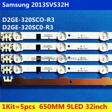 5 шт. D2GE-320SC0-R2 2013SVS32F 2013SVS32H BN96-26508A BN96-25300A CY-HF320BGLV1H CY-HF320BGLV2H CY-HF320AGLV2H CY-HF320AGLV1H