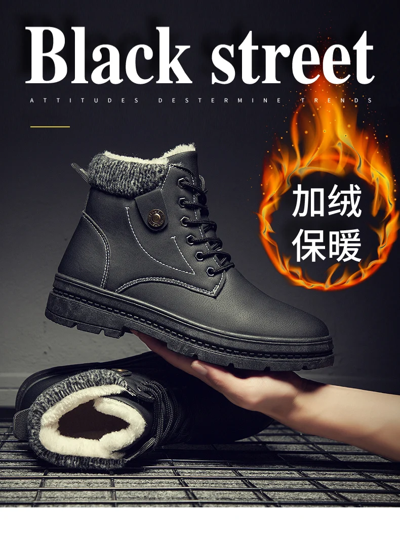 Waterproof Men Boots Winter Snow Boots Martin Boots Plus Velvet Cotton Shoes Male New Warm Boots Warm Cotton Shoes Size 39-44