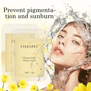 

Chamomile Facial Skin Care Serum Moisturizing Whitening Firming Skin Shrinking Pores Face Sleep Mask Beauty Skin Care 1Pcs/5pcs