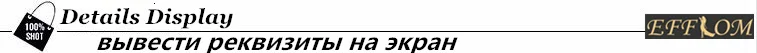 EFFLOM для женщин поясная сумка Мода корейский стиль цепи поясная классический плед из искусственной кожи поясная барсетка высокое качество