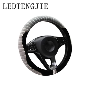 

LEDTENGJIE 37-38cm new plush fur car steering wheel cover three-dimensional plush warm car interior accessories