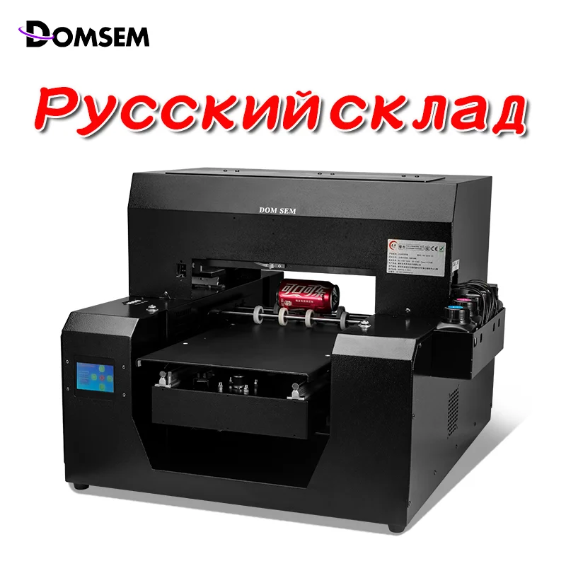 Маленькие УФ принтеры планшетный цилиндр печатная машина настольный принтер