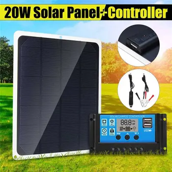 

20W/30W/40W Waterproof Can Be Placed In Outdoor Portable Solar Panel Power Generation Charging Board Phone Battery Charger