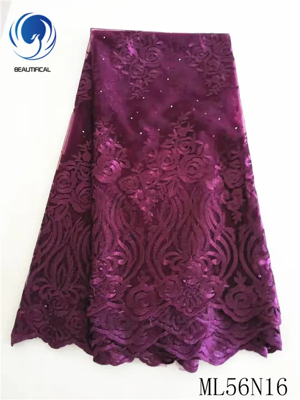 

Beautifical nigerian lace fabrics embroidery lace fabric with stones Latest style african tulle lace fabric for women ML56N16