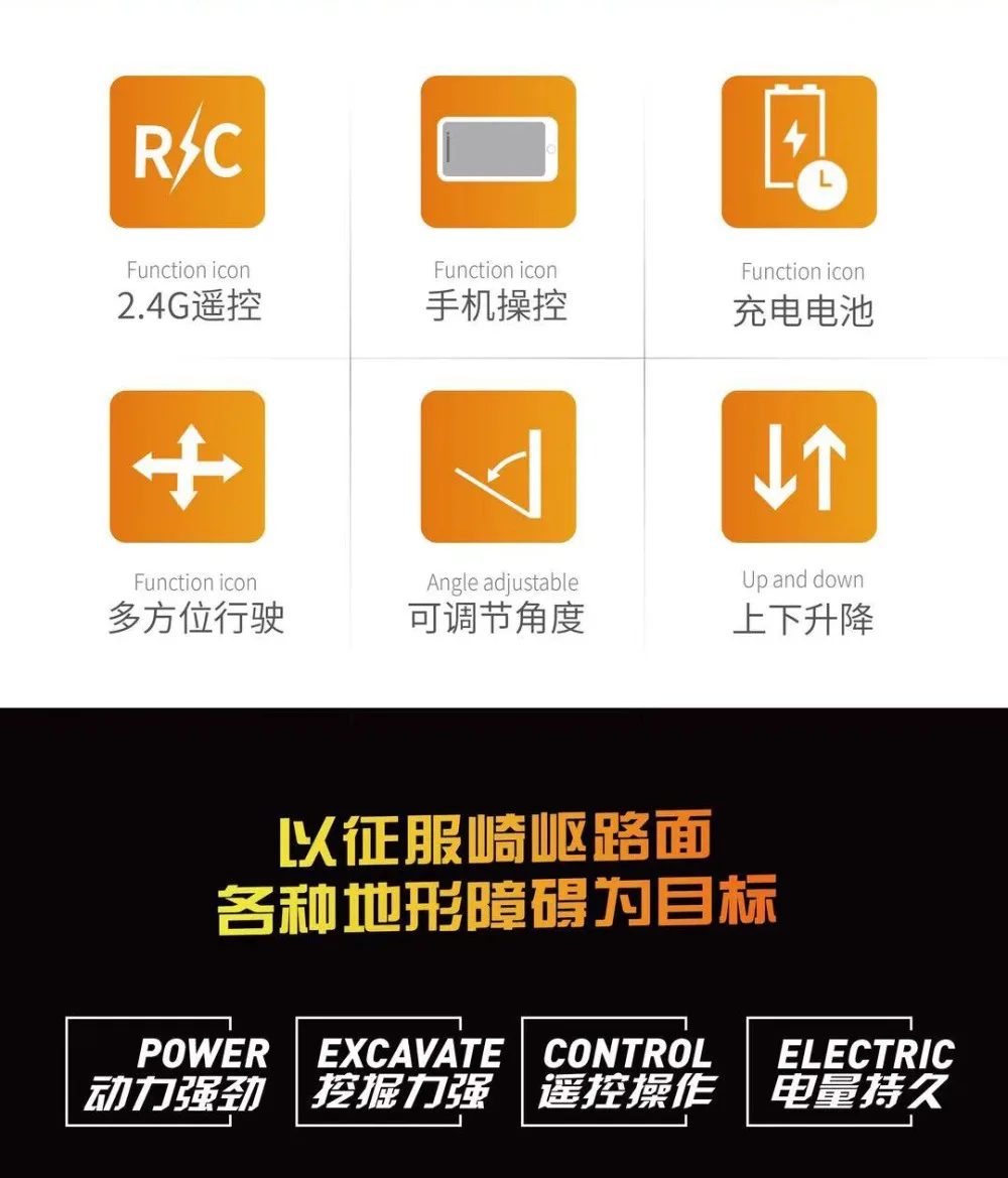 微信图片_20191207144159_02