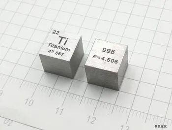 

Titanium Metal Periodic Phenotype Cube Side Length 10mm, Weight About 4.57g Ti 99.5%